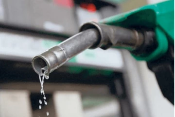 நாட்டிற்கு இலவசமாக வழங்கப்படவுள்ள எரிபொருள்-செய்திகளின் தொகுப்பு