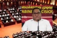 මහ මැතිවරණයට රජයෙන් වෙන් කළ මුදල මෙන්න.. කැබිනට් අනුමැතියත් ලැබෙයි.. විජිත හේරත් සියල්ල කියයි..