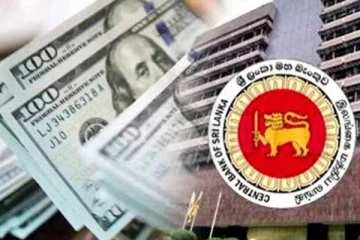 இலங்கையின் மே மாதத்துக்கான கையிருப்பு சொத்துக்கள் வீழ்ச்சி