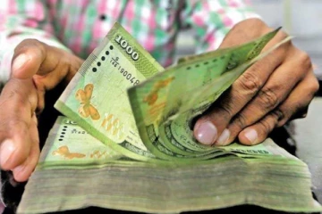 தாயை ஏமாற்றி 14 லட்சம் ரூபாய் பணத்தை பறித்துச் சென்ற மகன்