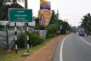 யாழில் அடுத்தடுத்து சிக்கும் திடீர் பணக்காரர்கள் ; அதிரடி காட்டும் பொலிஸார்