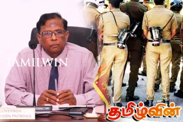 வடக்கு மாகாண ஆளுநரால் பொலிஸாருக்கு பிறப்பிக்கப்பட்டுள்ள விசேட உத்தரவு