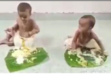 சாப்பாட்டு போட்டி வைத்தவுடன் இந்த குழந்தை செய்த செயலை பாருங்க - அசந்துடுவீங்க