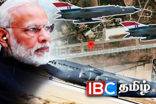 20 ஆண்டு இராணுவ இருப்பின் முடிவு! ஐனியை விட்டு வெளியேறிய இந்தியா