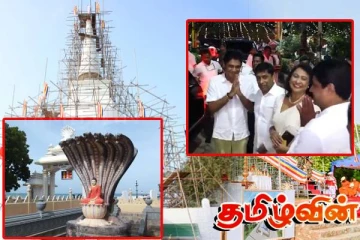 49 ஆண்டுகளில் ஏற்பட்ட மாற்றம்! பௌத்த மத பாதுகாப்பு குறித்து எழுந்துள்ள கரிசனை