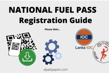 ඉන්ධන බලපත්ර ලියාපදිංචියට ව්යාජ වෙබ් අඩවි..සැලකිලිමත්වන්න..! විශේෂ දැනුම් දැනුම්දීමක්..