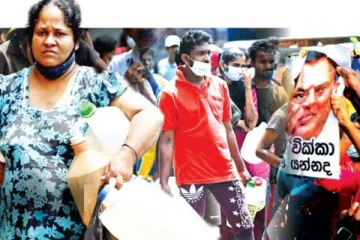 இலங்கையை மீட்டெடுக்க என்ன செய்யலாம்!