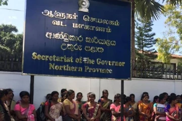 வடக்கு மாகாணத்தின் ஆளுநராக சுந்தரம் அருமைநாயகம்?