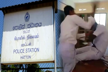 ஹட்டனில் மாணவனை தாக்கிய மூன்று மாணவர்கள் கைது! தீவிரப்படுத்தப்படும் விசாரணை