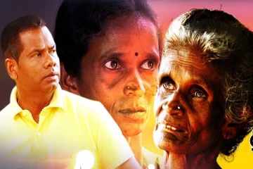 ஆண் துணையற்று வாழும் 3 தலைமுறை பெண்கள்(Video)