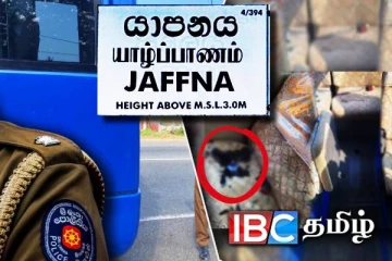 யாழ். நோக்கி ஆசிரியர்களுடன் பயணித்த பேருந்து மீது கல்வீச்சு தாக்குதல்