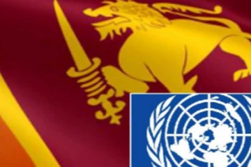 இலங்கையில் மீண்டும் ஏற்படும் அபாயம்! தொடரும் கண்காணிப்பு