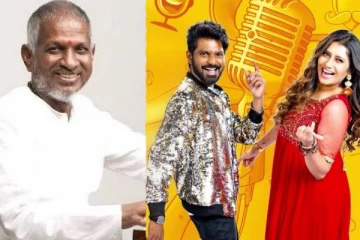 இந்த வாரம் இளையராஜா சுற்று, சிறப்பு விருந்தினராக வரப்போவது யார் தெரியுமா?- நீங்கள் நினைப்பவர் இல்லை