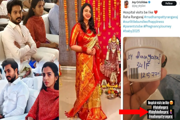 பிறக்காத குழந்தைக்கு பெயர் சூட்டிய மாதம்பட்டி ரங்கராஜனின் 2வது மனைவி | Rangarajan S 2Nd Wife Names Her Unborn Child