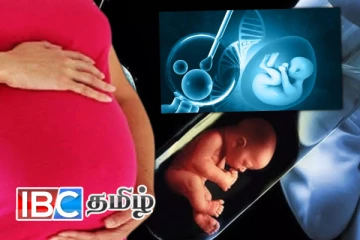 மகிழ்ச்சி செய்தி - அரச வைத்தியசாலையில் சோதனைக்குழாய் கருத்தரிப்பு சிகிச்சை