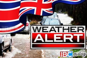 இங்கிலாந்தில் வானிலை குறித்து விடுக்கப்பட்டுள்ள எச்சரிக்கை