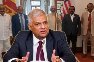 தமிழ்த் தலைவர்களுடன் ஒன்றிணைந்து பயணிக்க விருப்பம்: ரணில்