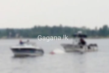 අධික වේගයෙන් ගිය බෝට්ටු දෙකක් එකිනෙක ගැටී අනතුරක්..09ක් තුවාල ලබයි..