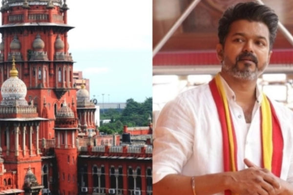 பின்னப்பட்ட சதி: முடக்கப்படும் விஜய் - த.வெ.க. கட்சிக்கு எதிராக பாயும் நீதிமன்ற வழக்குகள் | Karur Stampede Case Filed Against Vijay Tvk Party