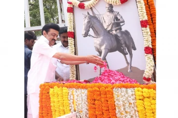 தீரன் சின்னமலை போல் ஆதிக்கங்களுக்கு  இடம் கொடுக்காமல்  வரலாற்றை எழுதுவோம் : முதலமைச்சர் ஸ்டாலின்