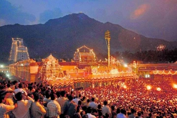 திருவண்ணாமலையில் கார்த்திகை தீபத் திருவிழா தொடக்கம் - டிக்கெட் ஓப்பனிங் எப்போ?