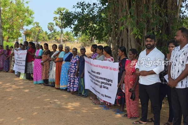 திருகோணமலையில் சமஷ்டி அதிகாரப் பகிர்வை வலியுறுத்தி வெருகல் பிரதேசத்தில் கவனயீர்ப்பு போராட்டம் | Protest In Trinco Demanding Federal Power Sharing