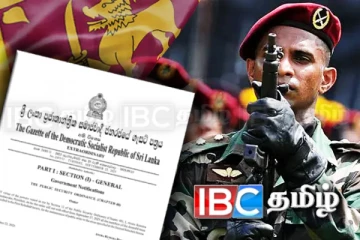 முப்படைகளையும் வரவழைக்க அநுர வெளியிட்டுள்ள அறிவிப்பு!