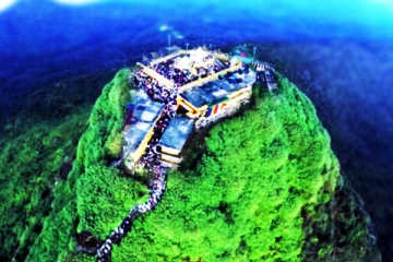 சிவனொளிபாதமலை யாத்திரிகர்களுக்கு விடுத்துள்ள அறிவித்தல்!