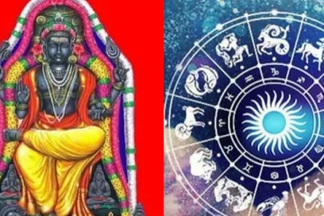 குரு நட்சத்திர மாற்றம்- எதிர்பாராத யோகம் யாருக்கு?