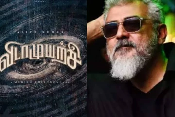 விடா முயற்சி கோவிந்தா கோவிந்தா தான்...இதுவும் போச்சா..புலம்பும் அஜித் ரசிகர்கள்