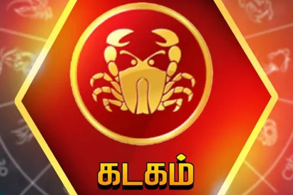 பேரதிர்ஷ்டம் காத்திருக்கும் 5 ராசியினர் - வார ராசிபலன் | Weekly Rasi Palan In Tamil 12 Zodiac Signs