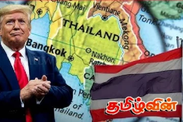 கம்போடியாவுடன் போர் நிறுத்தம் ஏற்படவில்லை! தாய்லாந்து பிரதமர் அறிவிப்பு