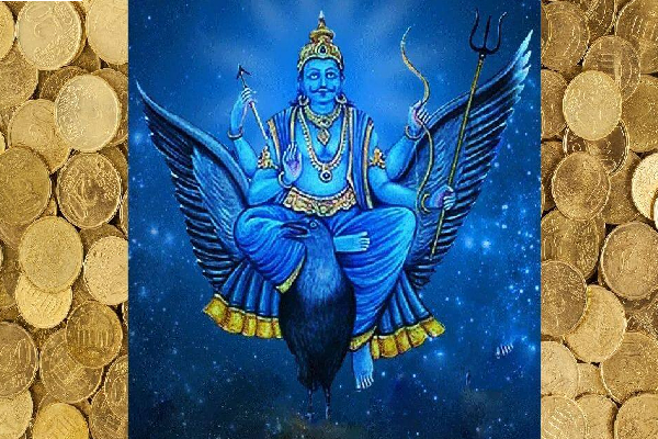 புத்தாண்டில் பொங்கு சனி - 5 ராசிகளுக்கு ராஜ வாழ்க்கை | Pongu Sani Palangal 2026 In Tamil புத்தாண்டில் பொங்கு சனி - 5 ராசிகளுக்கு ராஜ வாழ்க்கை | Pongu Sani Palangal 2026 In Tamil