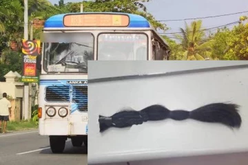 மாணவிகளின் தலைமுடியை வெட்டும் மர்ம நபரை மடக்கிப்பிடித்த பயணிகள்!