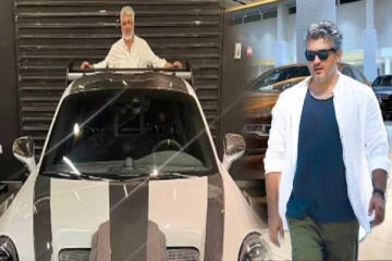 அடேங்கப்பா.. சொகுசு கார் வாங்கி மாஸ் காட்டிய நடிகர் அஜித்- எவ்வளவு தெரியுமா?