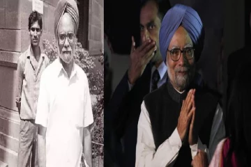 பொருளாதார நிபுணர் பிரதமர் ஆன வரலாறு : மன்மோகன் சிங்கும் இந்தியாவின் வளர்ச்சியும்