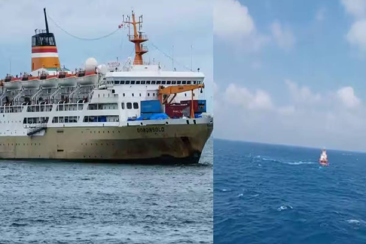 அதிகாலை 243 பேருடன் திடீரென மாயமான கப்பலினால் பரபரப்பு - மீட்புக்குழுவினர் தீவிர தேடுதல் | Ship With 243 People Missing In Indonesia அதிகாலை 243 பேருடன் திடீரென மாயமான கப்பலினால் பரபரப்பு - மீட்புக்குழுவினர் தீவிர தேடுதல் | Ship With 243 People Missing In Indonesia
