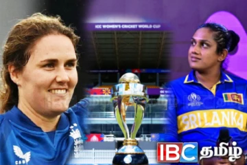 இங்கிலாந்து அணியை இன்று களத்தில் சந்திக்கவுள்ள இலங்கை மகளிர் அணி!