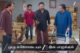 சின்னஞ்சிறு கிளியே: சொத்து பிரச்சினையால் வெடிக்கும் சண்டை... ஆபத்தில் கர்ணா!