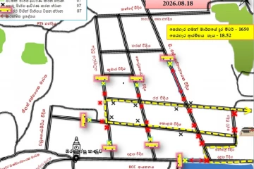 අද ඉඳන් මහනුවර ඇසළ පෙරහැරට එන අය වෙනුවෙන් විශේෂ නිවේදනයක් - රාත්‍රී 6.25 සිට ඇරඹෙයි