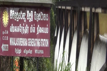மலையகத்தில் மண்சரிவு அபாயம் : மக்களுக்கு விடுக்கப்பட்டுள்ள எச்சரிக்கை