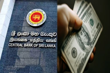 அமெரிக்கா டொலருக்கு நிகரான ரூபாவின் பெறுமதி வீழ்ச்சி!