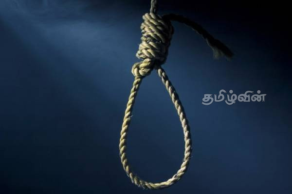 மாத்தறை படுகொலை வழக்கு: 6 பேருக்கு தூக்குத்தண்டனை | Matara Massacre Case 6 Sentenced To Death