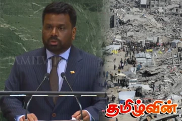 போர்களை உருவாக்கும் மதவாதமும் இனவாதமும்... ஐ.நா சபையில் அநுரவின் உரை!