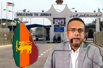 ஜோர்தானில் சிக்கியுள்ள இலங்கையர்கள் தொடர்பில் எடுக்கப்பட்டுள்ள தீர்மானம்