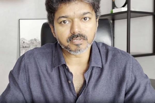 tvk vijay video