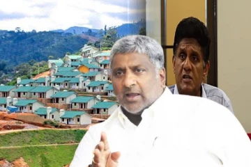 சஜித்தின் காலப்பகுதியில் கிடப்பில் போடப்பட்ட திட்டங்கள் தொடர்பில் வீடமைப்பு அமைச்சு எடுத்துள்ள தீர்மானம்