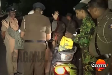 සබරගමුවේ විශේෂ පොලිස් මෙහෙයුමක්