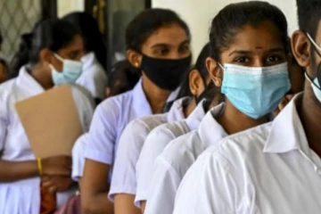 பரீட்சைகள் ஒத்திவைப்பு; கல்வி அமைச்சு அறிவிப்பு!