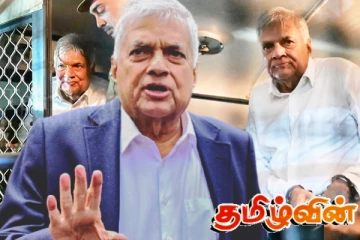 ரணிலின் தகுதியை பார்க்காத நீதி தேவதையின் கண்கள்! தீர்க்கமான வாதத்தை முன்வைத்த திலீப பீரிஸ்